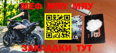 дистиллят марихуана Ипатово