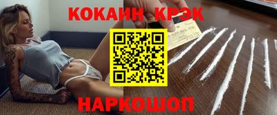 MDMA Premium VHQ Изобильный
