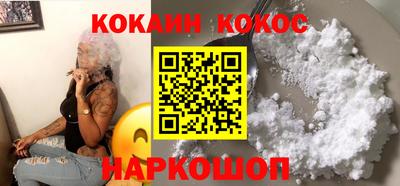 дистиллят марихуана Ипатово