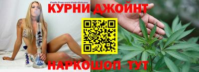эйфоретик Ирбит