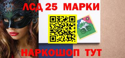 эйфоретик Ирбит