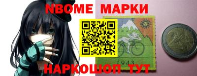дистиллят марихуана Ипатово