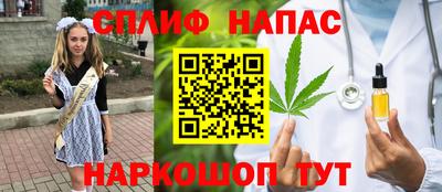 эйфоретик Ирбит