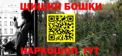эйфоретик Ирбит