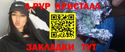 дистиллят марихуана Ипатово