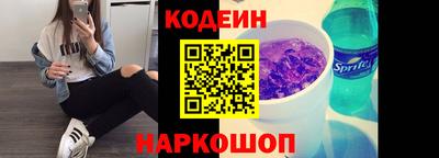 дистиллят марихуана Ипатово