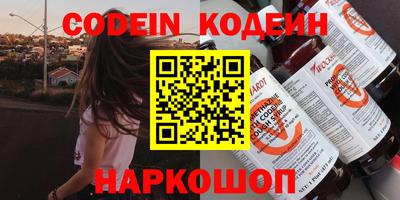 MDMA Premium VHQ Изобильный