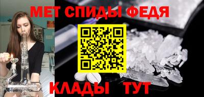 твердый Камышлов