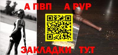 дистиллят марихуана Ипатово