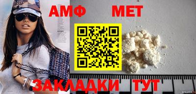 MDMA Premium VHQ Изобильный