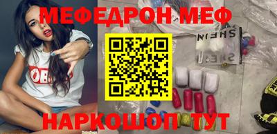 дистиллят марихуана Ипатово