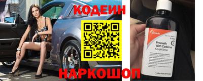 эйфоретик Ирбит