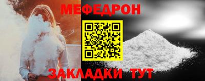 дистиллят марихуана Ипатово