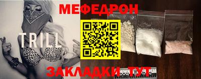 MDMA Premium VHQ Изобильный