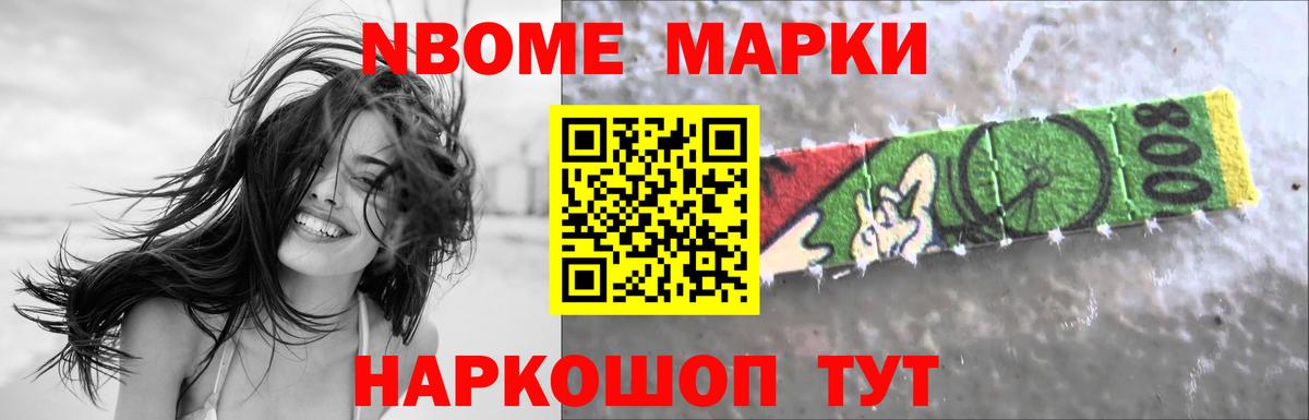 Лсд 25 экстази кислота  LSD-25 экстази кислота  Морозовск  Вход с VPN 